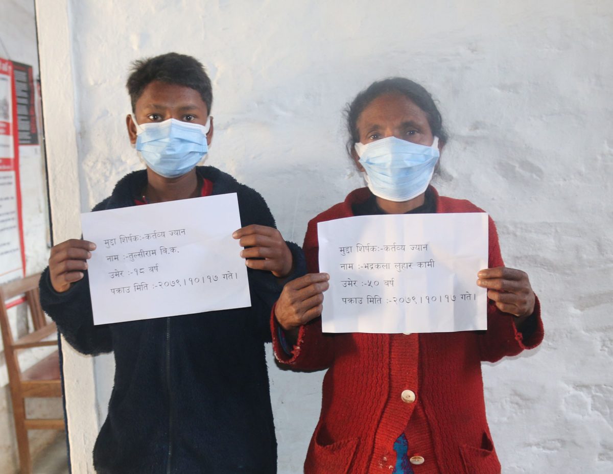 लाठी प्रहार गरेर श्रीमानको हत्या, पाँच वर्षपछि बाहिरियो घटना