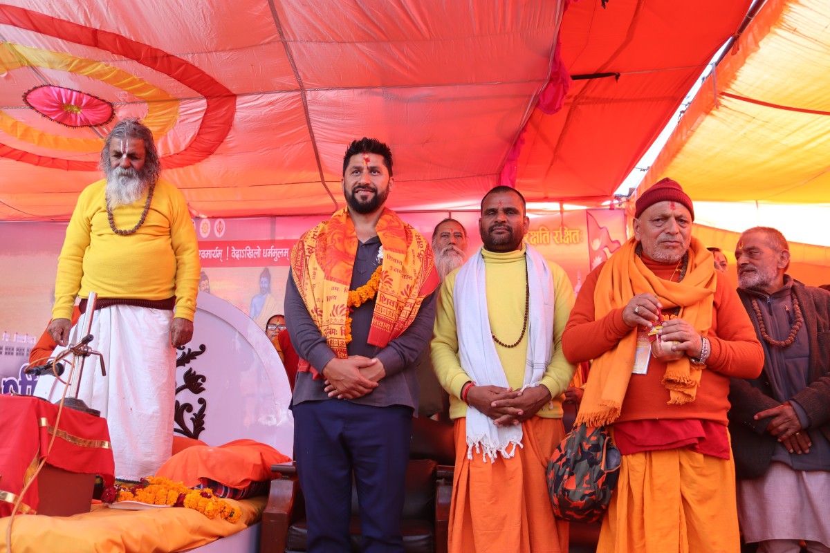 कोटिहोम महायज्ञको रवि लामिछानेले गरे दर्शन