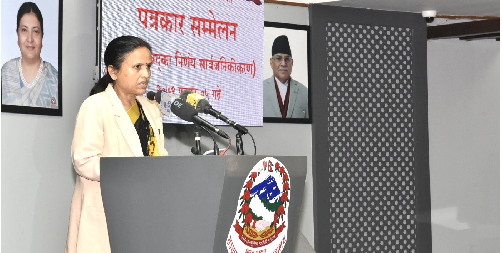 सरकारले फिर्ता लियो संवैधानिक परिषद्को विधेयक, यस्ता छन् मन्त्रिपरिषद्का निर्णय