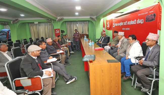 माओवादीको राष्ट्रपतिबारे निर्णय गर्ने अधिकार अध्यक्ष प्रचण्डलाई