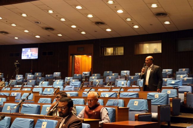 गणपूरक संख्या नपुगेपछि संसद् बैठक स्थगित