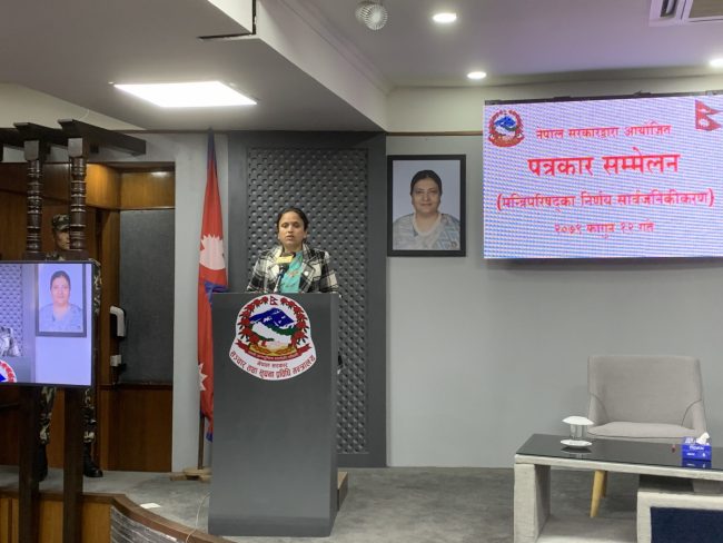 सरकारले तोक्यो गहुँको समर्थन मूल्य, यी हुन् मन्त्रिपरिषद् बैठकका १६ निर्णय