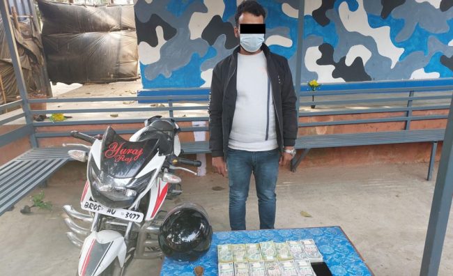 स्रोत नखुलेको रकमसहित वीरगञ्जबाट एक जना पक्राउ