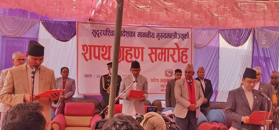 सुदुरपश्चिमका मुख्यमन्त्री शाहद्वारा मन्त्रिपरिषद् विस्तार, दुई मन्त्री नियुक्त