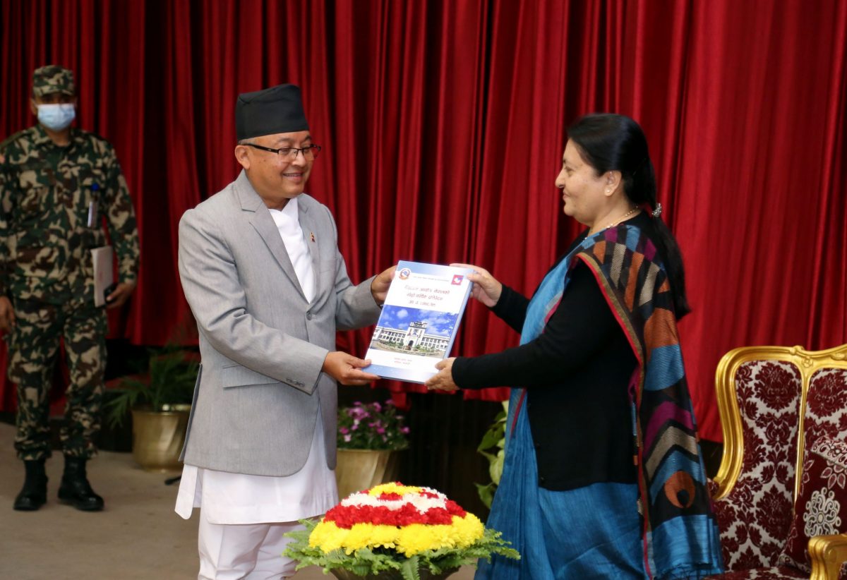 पायक पर्ने स्थानबाट समानुपातिकतर्फ मतदान गर्न पाउने व्यवस्था गर्न राष्ट्रपतिको आग्रह