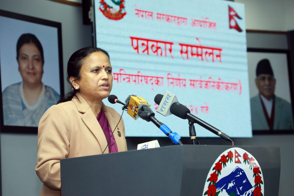 यी हुन् सोमबार बसेको मन्त्रिपरिषद् बैठकले गरेका निर्णयहरु