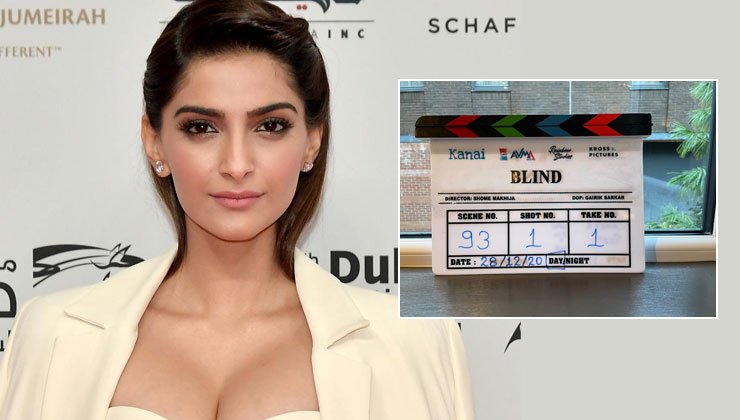 ओटीटीले नकिन्दा रोकियो सोनमको ब्लाइण्ड