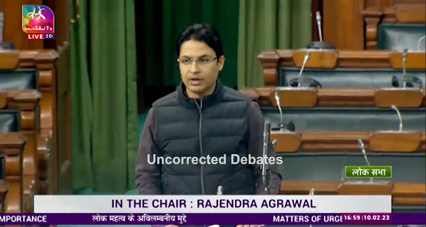 भारतको लोकसभामा सांसदको नेपालीमा प्रश्न-नेपाली बोल्ने म को हुँ, दार्जिलिङका डेढ करोड गोर्खा को हुन् ?