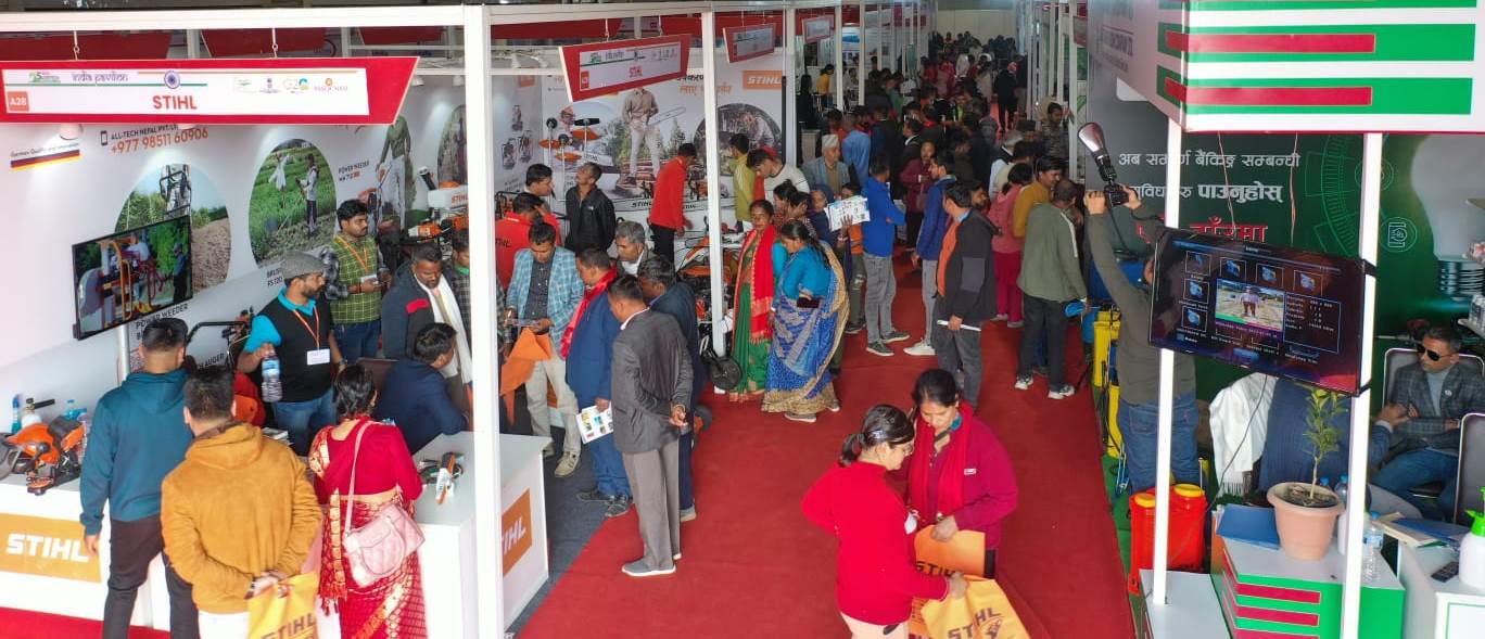 पाँँचौँ नेपाल एग्रिटेक अन्तर्राष्ट्रिय प्रदर्शनीको दोस्राे दिन अवलोकन गर्नेको भिड