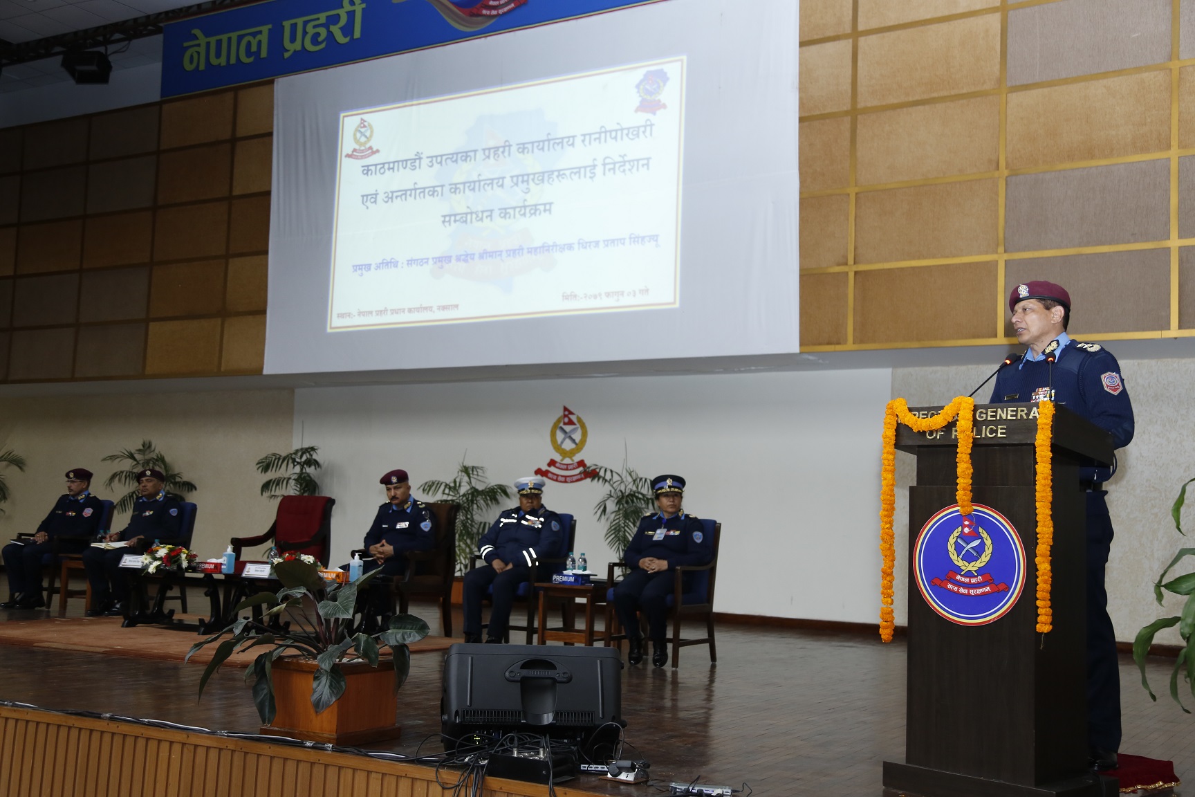 घटनाको पूर्वानुमान गरी आवश्यकता र कानुनसम्मत बल प्रयोग गर्न नहिच्किचाउनू : महानिरीक्षक सिंह