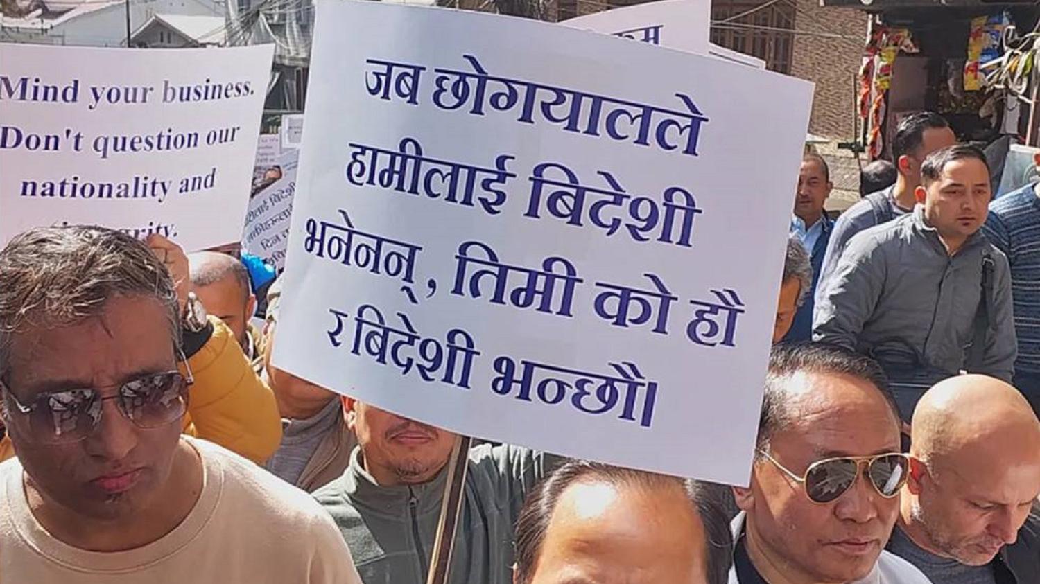 भारतको सर्वोच्च अदालतले सिक्किमी नेपालीलाई ‘विदेशी’ भनेको विवाद के हो ? यस्तो छ पूरा घटनाक्रम