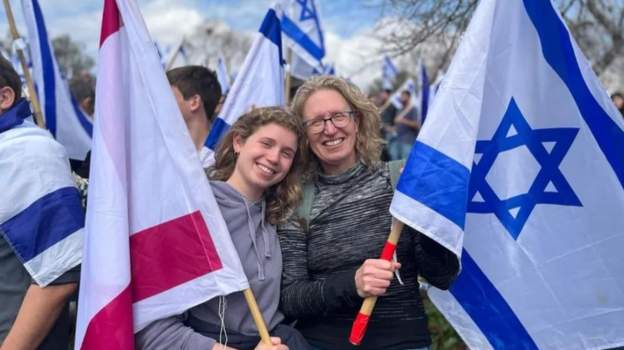 इजरायलको संसद बाहिर ७० हजार जनता, भित्र ‘तानाशाह’ र ‘देशद्रोही’को नारा