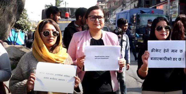 क्यान र सन्दीपविरुद्ध प्रदर्शन, बहिष्कार गर्न माग