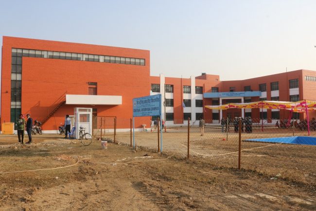 ५ वर्ष पहिले बनेको भवन उद्घाटन गर्न राष्ट्रपति भण्डारी बुधबार दाङ आउने