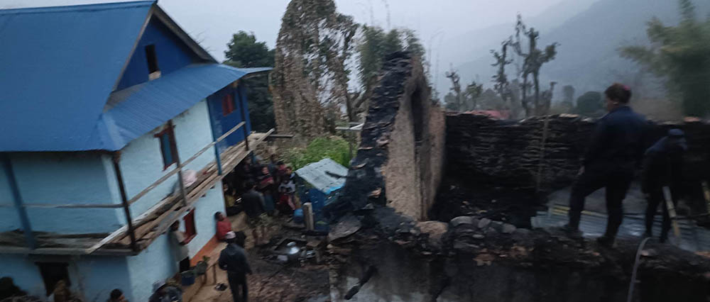 आगलागीमा परेर पाँचथरमा दुई बालकको मृत्यु