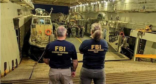 अमेरिकाले उड्ने वस्तुको बारेमा नयाँ जानकारी दियो