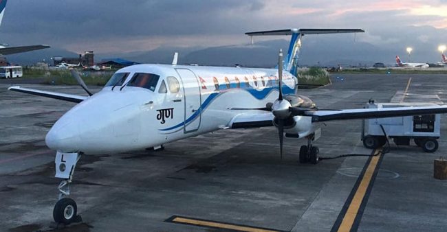 प्राधिकरणले रोक्यो गुण एयरलाइन्सको उडान