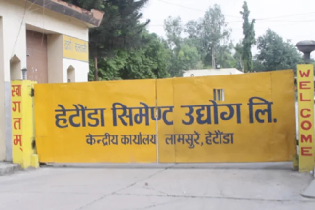 कोइला अभावमा हेटौँडा सिमेन्ट उद्योग बन्द