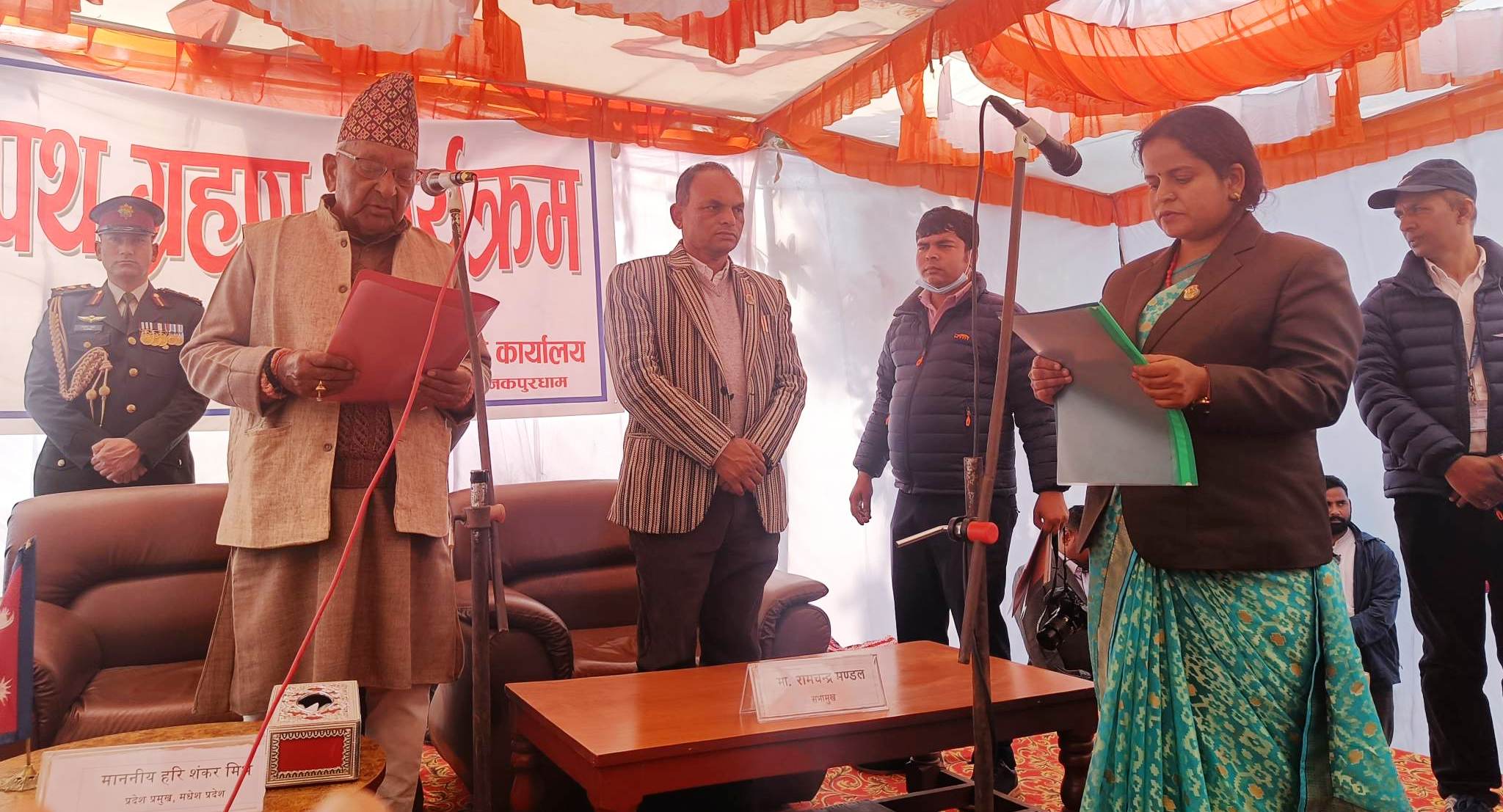 मधेस प्रदेश सरकारले पायो पूर्णता