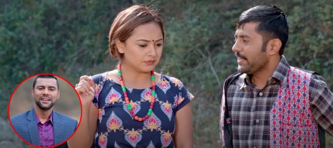 पुरुषोत्तम गैरेको स्वरमा ‘म बिग्रेकी मन बिग्रियो ?’ (भिडियो)