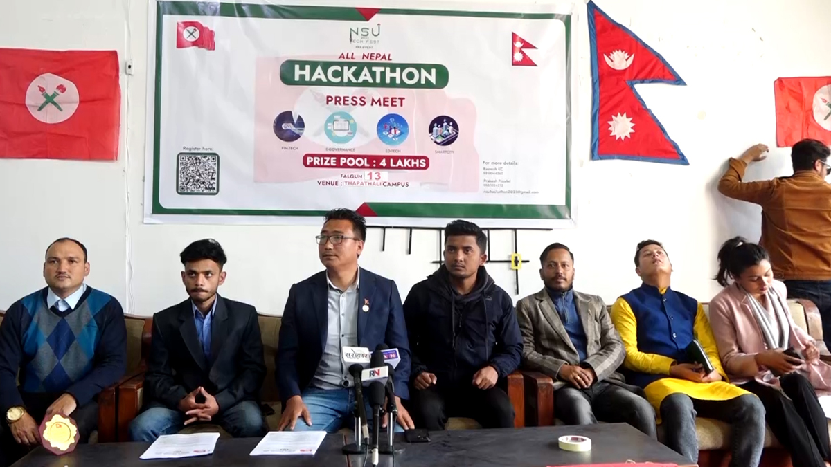 नेविसङ्घको आयोजनामा ‘अल नेपाल ह्याकाथुन’ कार्यक्रम हुने