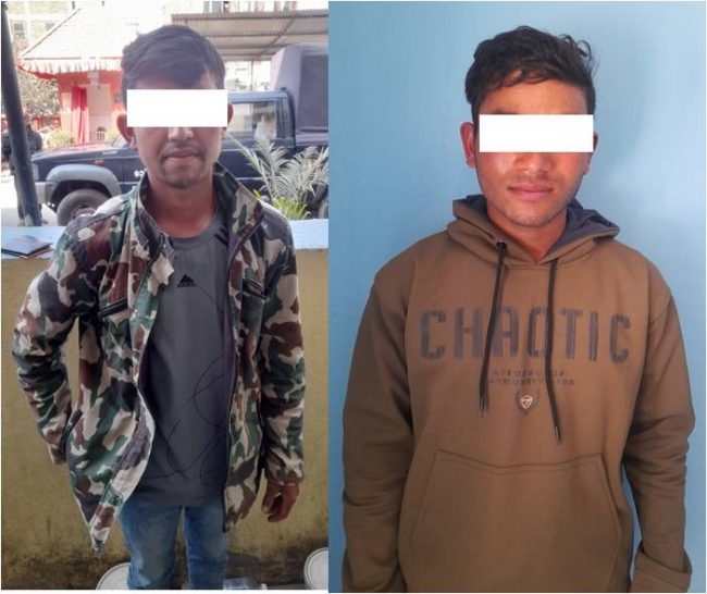 बलात्कार गरेको आरोपमा भक्तपुरबाट दुईजना पक्राउ