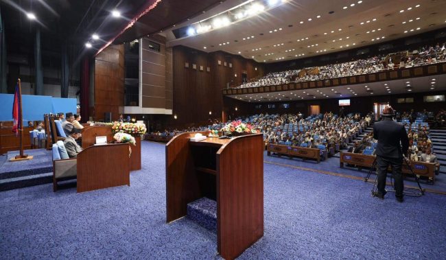 आज प्रतिनिधिसभा बैठक बस्दै