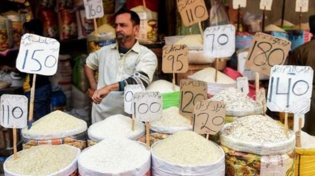 कठिन समयमा पाकिस्तानका लागि अर्को नराम्रो खबर