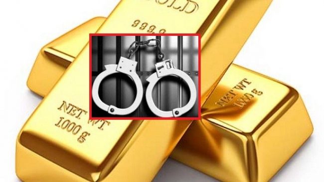 ठमेलबाट दुई किलो सुन र नगदसहित दुई चिनियाँ नागरिक पक्राउ