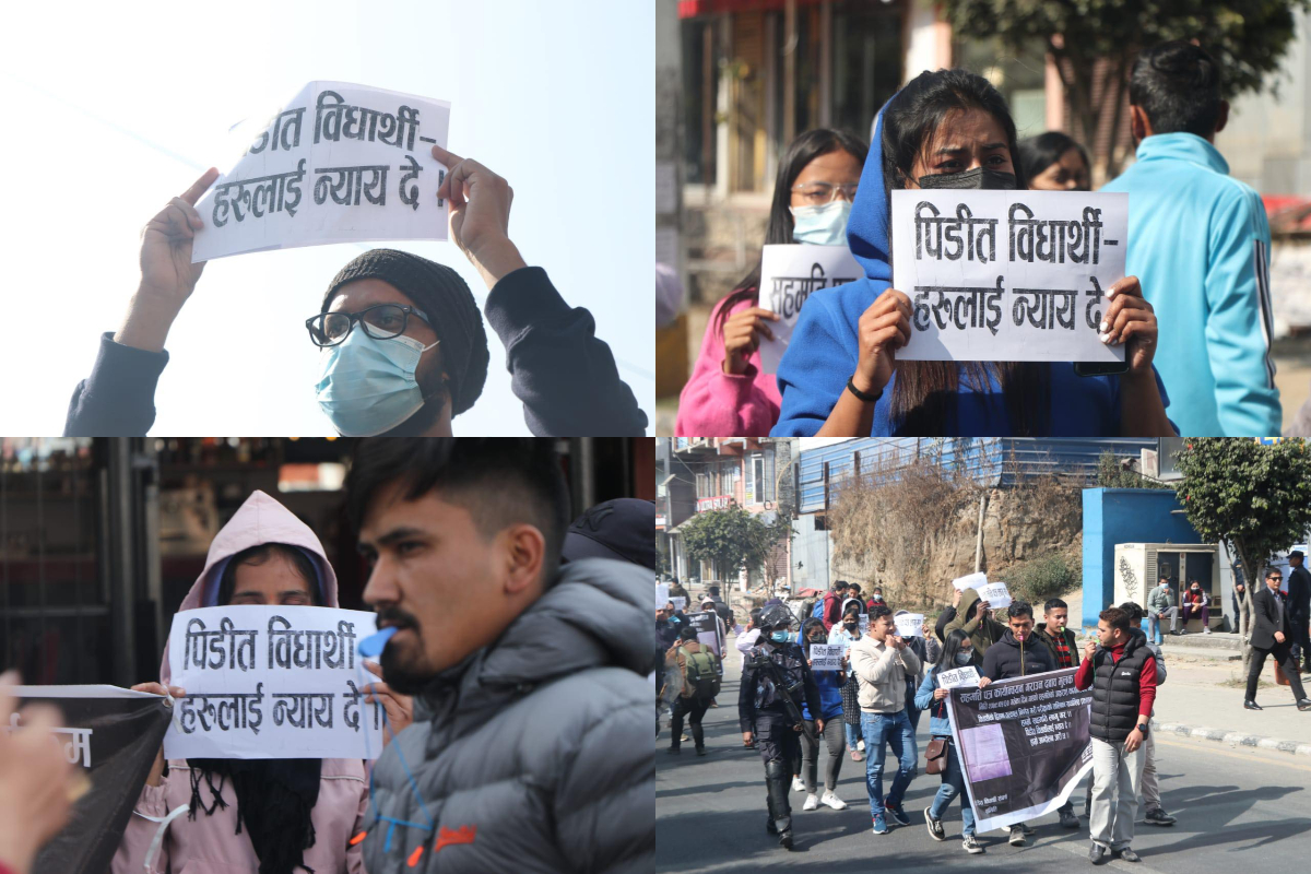 काठमाडौंमा चिकित्सा शास्त्रका विद्यार्थीको सिठ्ठी जुलुस (फोटोफिचर)