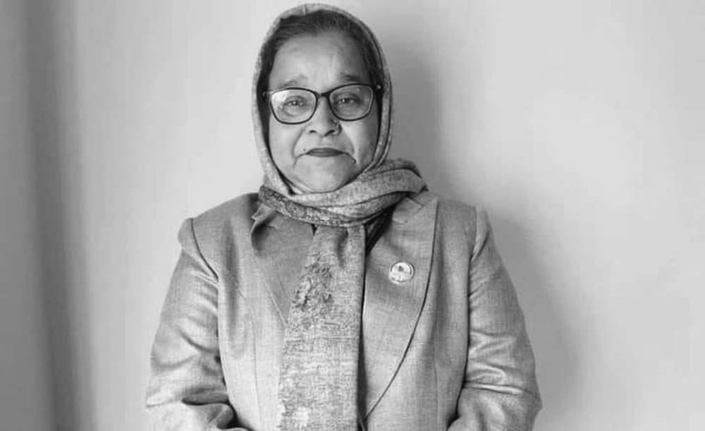 वनभोजमा गएकी जसपा सांसद रहमानको हृदयघातका कारण निधन