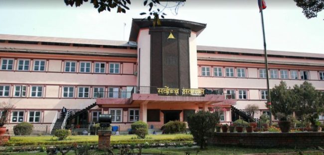 सांसद विकास कोष खारेजीको माग गर्दै सर्वोच्चमा रिट