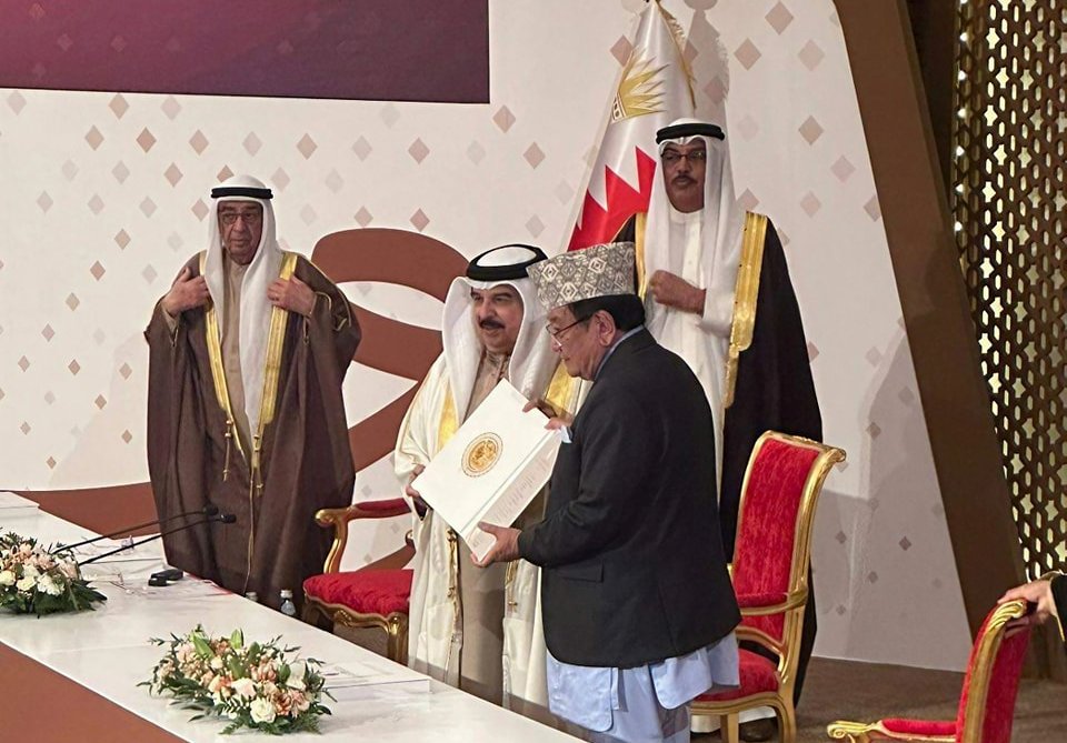 डा रुइतलाई बहराइनमा ‘इसा अवार्ड’ प्रदान