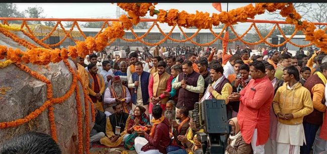 विधिपूर्वक कालीगण्डकीको शिला हस्तान्तरण
