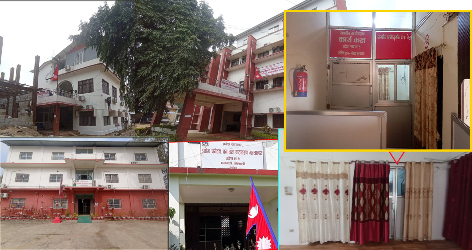 सुदूरपश्चिमका मन्त्रालय एक महिनासम्म मन्त्री बिहीन, नागरिकलाई सास्ती