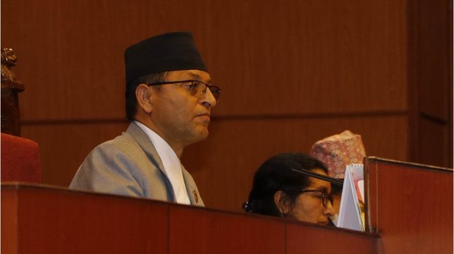 राष्ट्रियसभामा वार्षिक प्रतिवेदन पेश