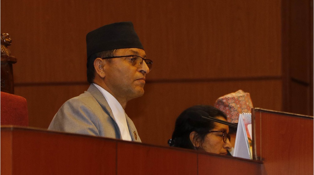 राष्ट्रियसभामा वार्षिक प्रतिवेदन पेश