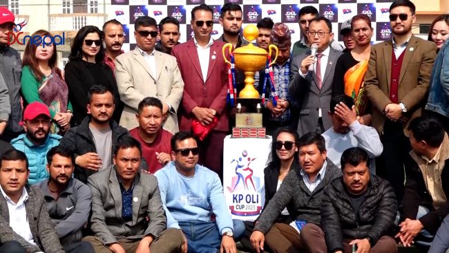 केपी ओली कप राष्ट्रिय फुटबल च्याम्पियनसिपको उपाधि ट्रफी सार्वजनिक (भिडियो)