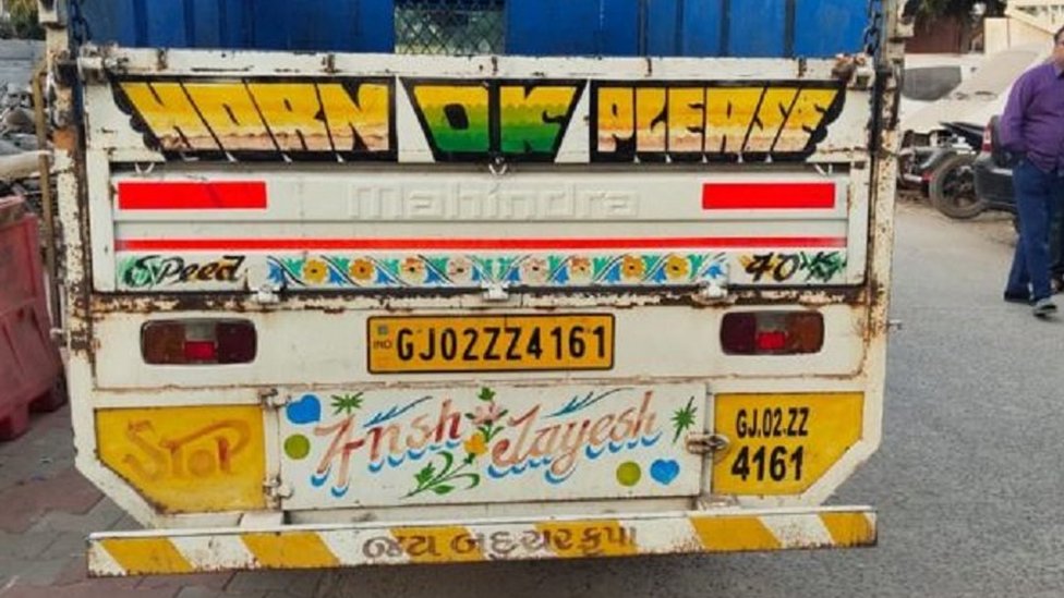 ट्रकको पछाडि लेखिएको नामले बाबु-छोराको हत्याको रहस्य सुल्झियो