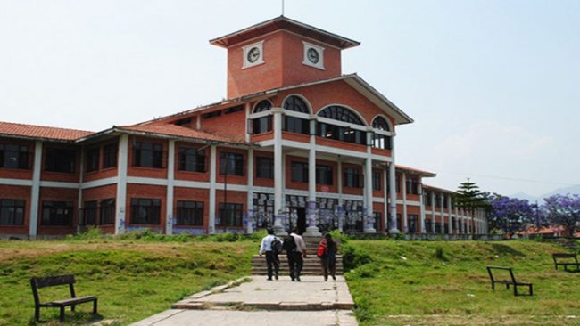 त्रिविमा उपकुलपति रिक्त