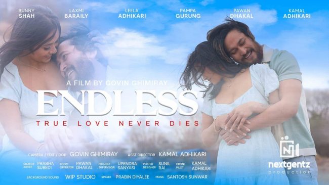 विमान दुर्घटनामा परेकी प्रेमिकाको कथामा गोविनले बनाए अमेरिकामा छोटो फिल्म (भिडियोसहित)