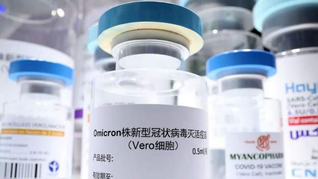चीनले पहिलो पटक स्वदेशी एमआरएनए कोभिड भ्याक्सिनलाई स्वीकृत गर्‍यो
