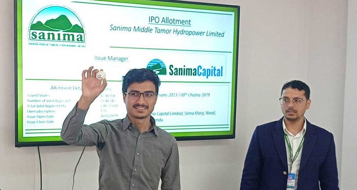 सानिमा मिडिल तमोर हाइड्रोपावरको आईपीओ बाँडफाँड, भाग्यमानी ८ जनाले पाए ११ कित्ता