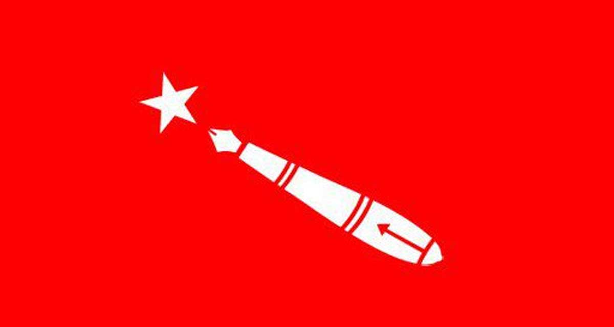 दार्चुला बहुमुखीमा अनेरास्ववियुका धामी विजयी