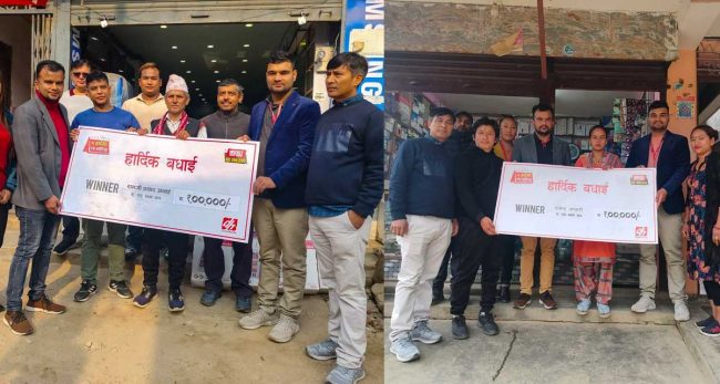 डिशहोममा १ वर्षको रिचार्ज गर्दा अंगाई र भण्डारीले जिते जनही एक लाख