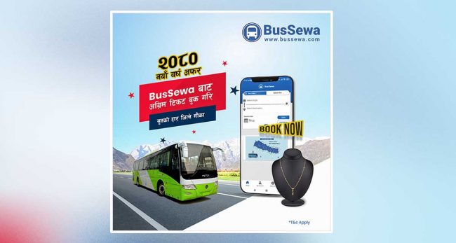 नयाँ वर्षको अवसरमा बससेवाले ल्यायो ‘सुनको हार’ उपहार योजना