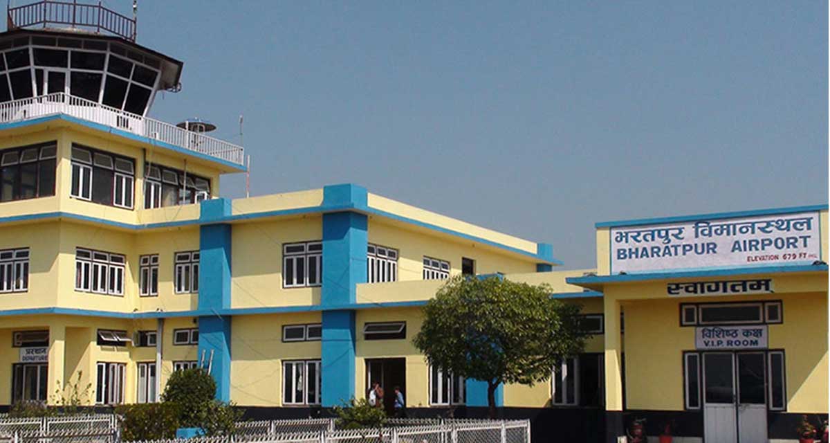 ६ दशकपछि भरतपुर विमानस्थल स्तरोन्नति र विस्तार गरिँदै