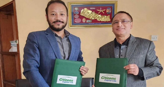 माया खोलाको सेयर रजिष्ट्रारमा सिटिजन्स् क्यापिटल