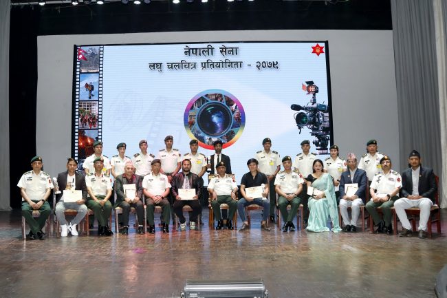 नेपाली सेनाद्वारा उत्कृष्ट लघु चलचित्र पुरस्कृत
