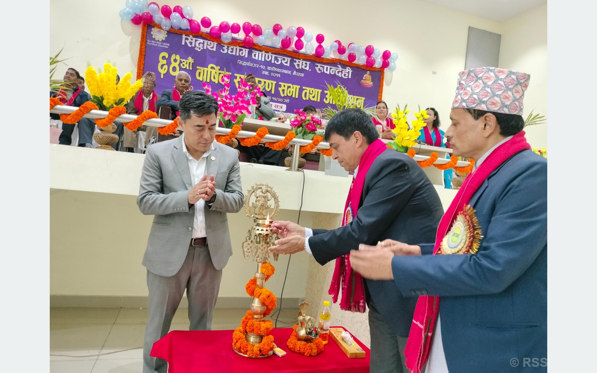 बैंकको ऋण नतिर्ने हल्लाको पछि नलाग्न आग्रह